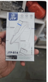 JTP 20W Power Output Cable for Lightning (JTP-B16)