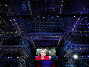 Hillary Clinton's Symbolic PR Strategy During Presidential Campaign