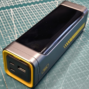 AOHI The Future Starship AOC-PO11 240W 27600mAh 2C1A