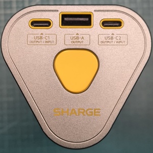 Power bank SHARGEEK 170 24k mAh 2C1A
