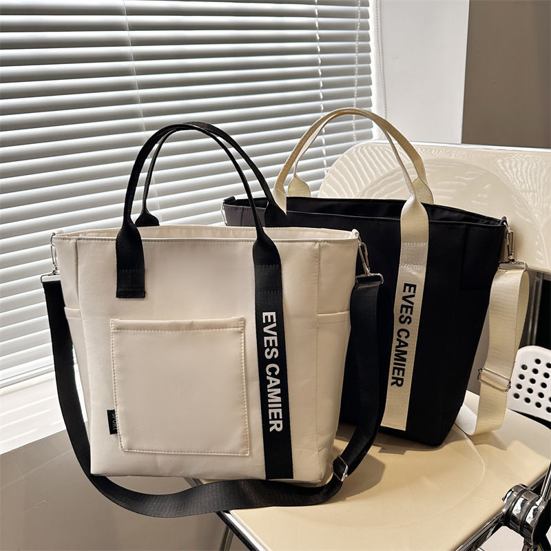 Homefish 2024 New Casual Tote Large Capacity ShoulderBag Nylon Waterproof Handba