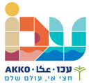 עיריית עכו