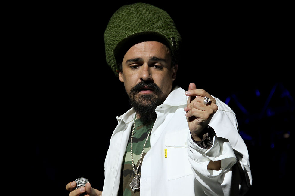Dread Mar i