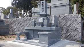【中国産】小倉南区