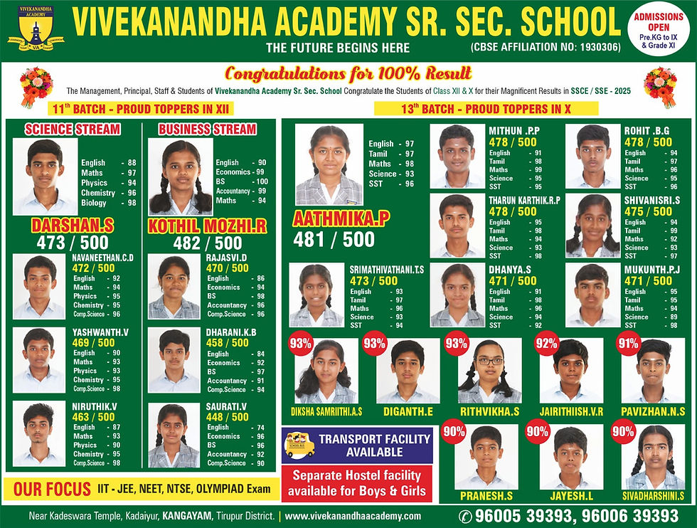 WhatsApp Image 2026-05-08 at 10.07.45 AM.jpeg