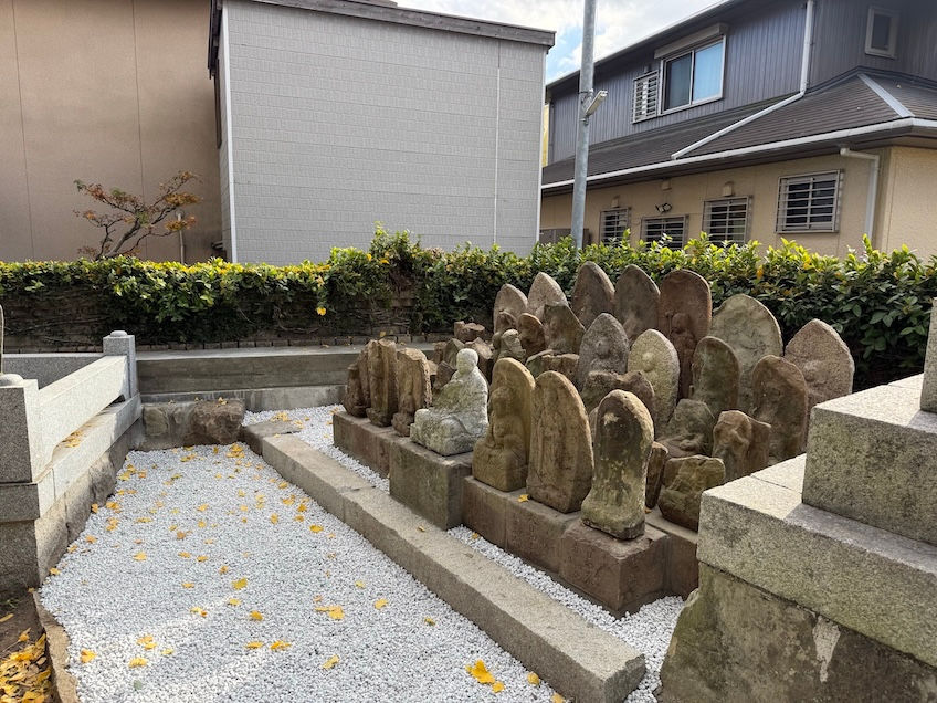 永源寺（八幡西区）