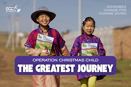 Nov C4C Events Page.png