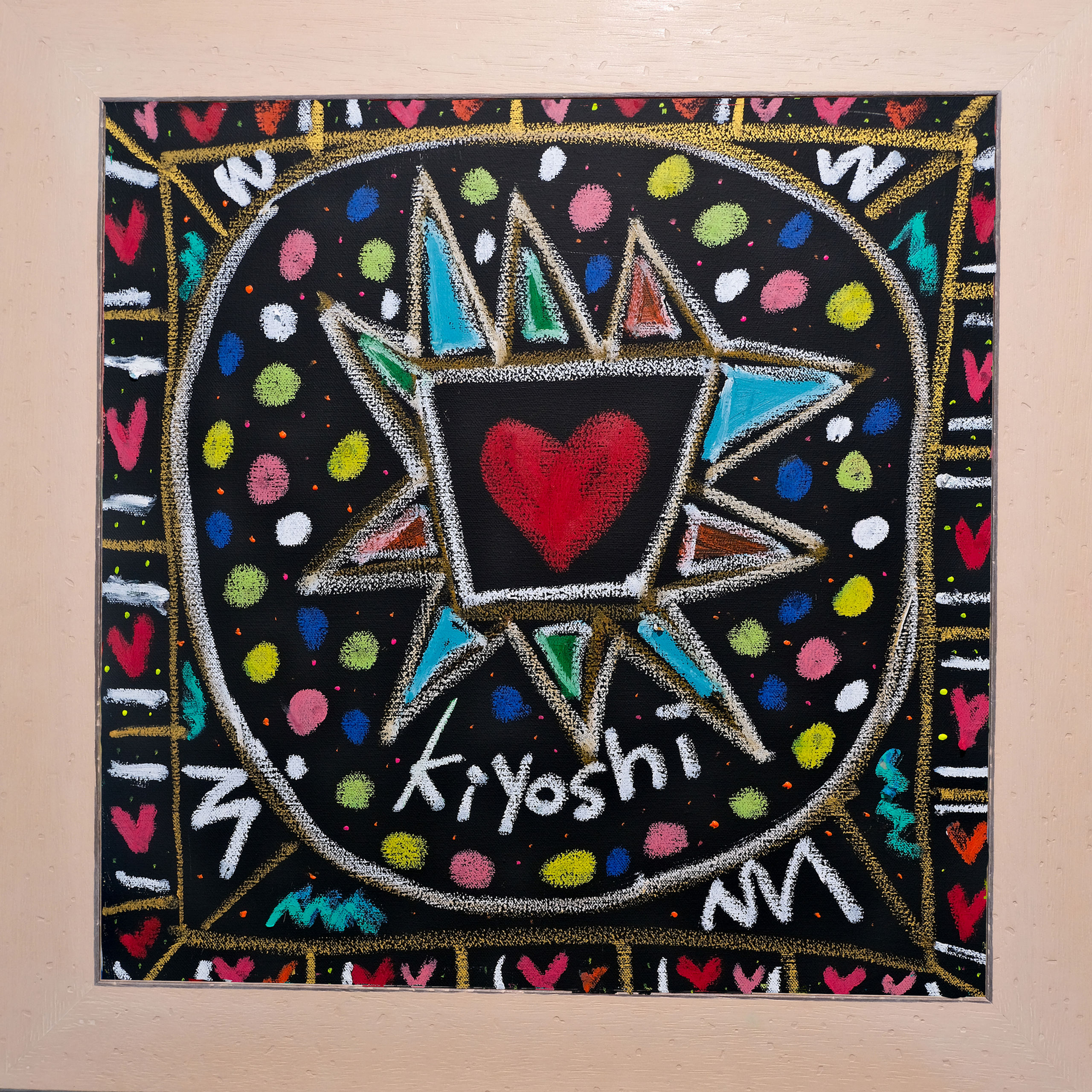 KH010 Heart 10