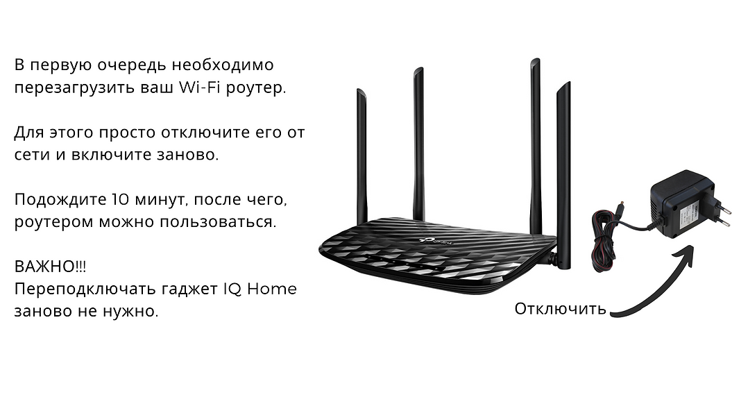 Роботы с одной кнопкой AndroidIOS (19).png