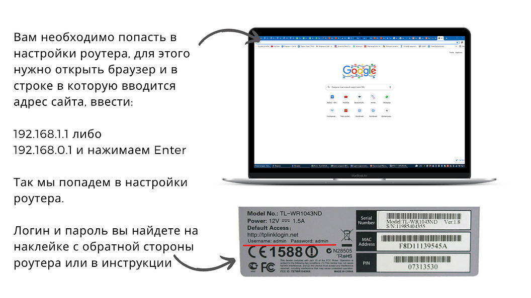 Роботы с одной кнопкой AndroidIOS (23).png