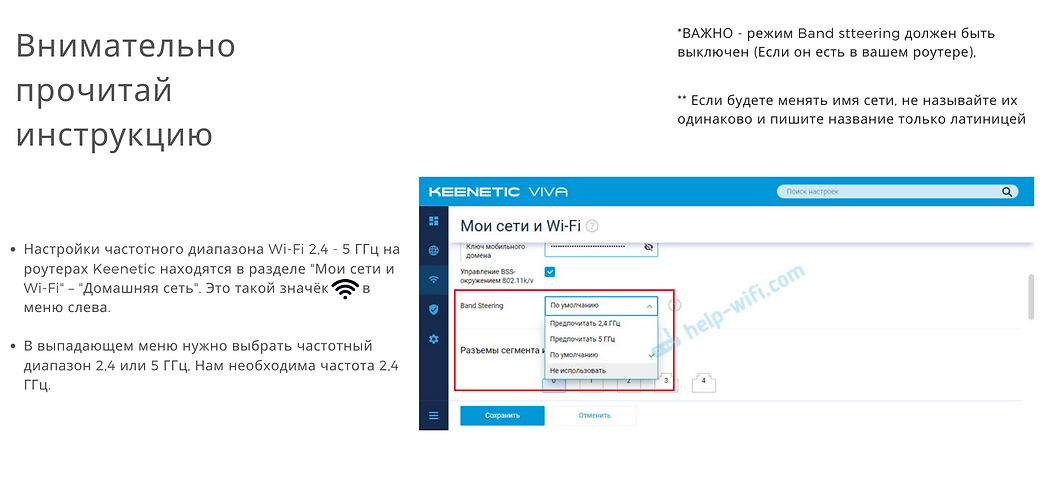 Роботы с одной кнопкой AndroidIOS (14).png