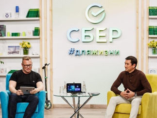 КРАСНОДАР..СБЕРБАНК УВЕРЕН-ПЕРВЫЙ НА ФИН-РЫНКЕ ЮГА.