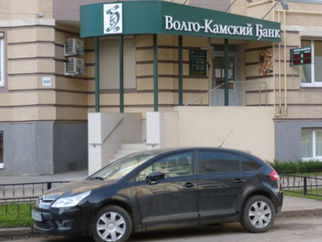БАНКИ ВОЛГОГРАД РОСТ КРЕДИТОВАНИЯ