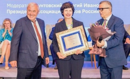 Сочи.Банкиры оценили страну на форуме.