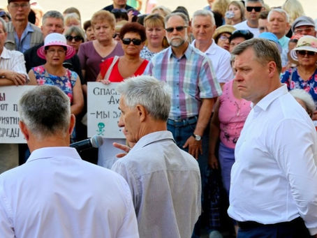 Астрахань.Падение в промышленности и рост по смертности.