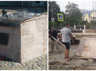 АДЛЕР.ПАМЯТНИК РУССКИМ ВОЙНАМ СНЕСЛИ ТРЕБОВАНИЕМ ЧЕРКЕССОВ.