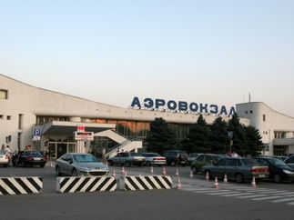 г. РОСТОВ. Ростовская обл..& ФОТО ДНЯ столица юфо
... РАЗОРЕНИЕ НЕБА .. ИНВЕСТОРАМИ