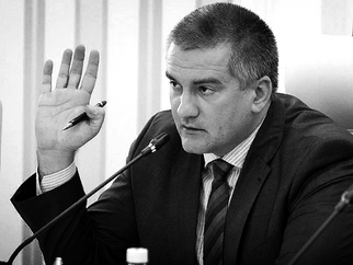 ЦИТАТА ДНЯ ЮГ РФ СИМФЕРОПОЛЬ. КРЫМ ГЛАВА С.АКСЁНОВ О ДОРОГАХ...