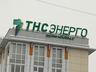 Ростов.Энергетики из ТНС хотят обесточить нелательщиков. Сами.