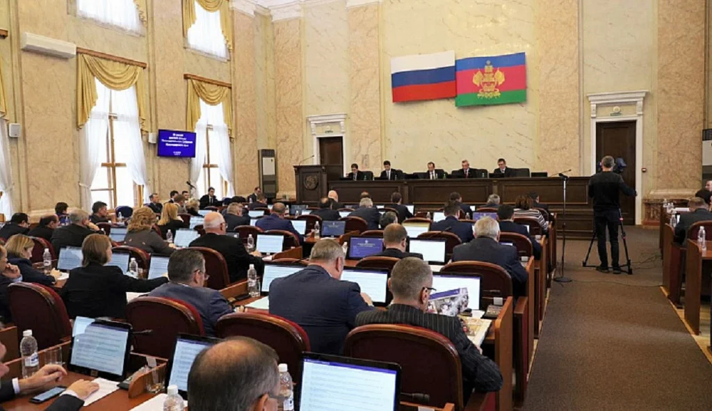КРАСНОДАР.27\04. РЕЙТИНГ БОГАТЫХ ПАРЛАМЕНТАРИЕВ КУБАНИ.ЭЛИТА ЮГА