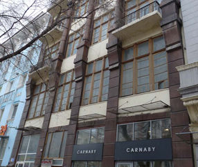 РОСТОВ. ДОХОДНЫЙ ДОМ ПОБЕДИТЕЛЬ СБРОСИЛ .