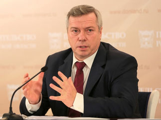 РОСТОВ.В ГОЛУБЕВ ГУБЕРНАТОР "ПРО ДОЛЬЩИКОВ"
