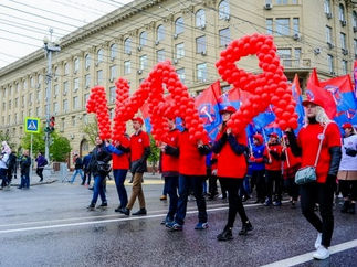 ВОЛГОГРАД НА ПЕРВОЕ МАЯ СКАЗАЛИ О ГОРОДЕ - НЕЛЮБИМЫЙ !