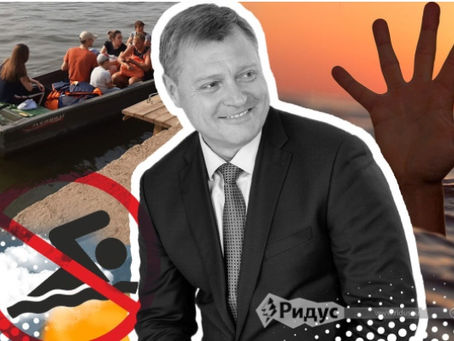 АСТРАХАНЬ. На пляжи - ни ногой.Губернатор- сказал !