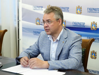 Ставрополь. Губернатор Владимиров удивлён ценой. Лукавит.