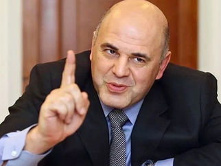 ЦИТАТА ЮГА.ПЯТИГОРСК.М МИШУСТИН.ПРЕМЬЕР РФ."ПРО КАВКАЗ"