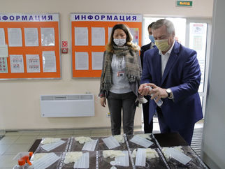 РОСТОВ.ГУБЕРНАТОР ОДЕЛ ДОН В МАСКИ.