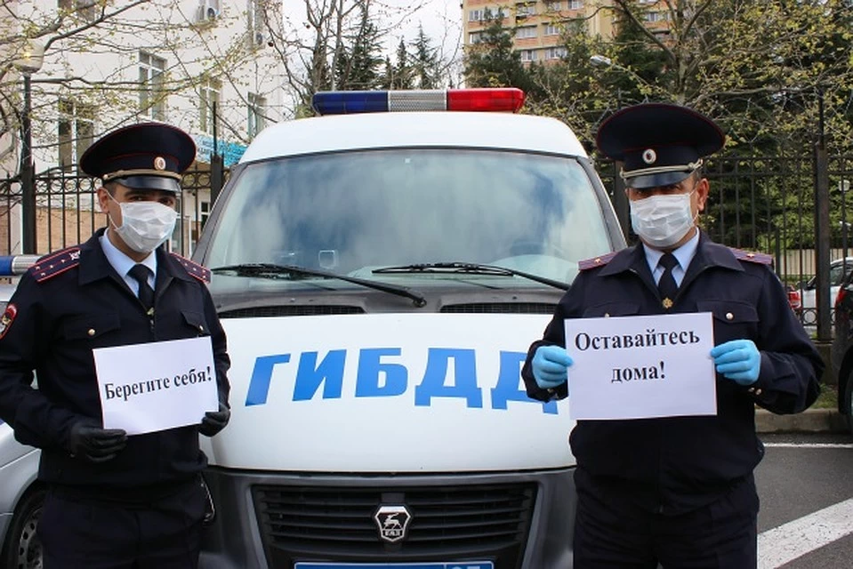 г.Краснодар.КАРАНТИН ПО ДОРОГЕ НА ЮГ.