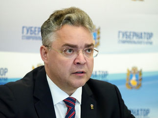 СТАВРОПОЛЬ.В. ВЛАДИМИРОВ ГУБЕР."УРОЖАЙ НЕБОЛЬШОЙ"