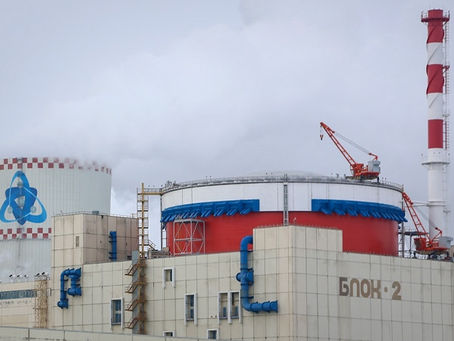 Волгодонск.Ростовская АЭС Проблема была.