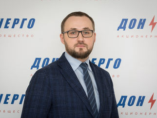 РОСТОВ. С.СИЗИКОВ ГЕН.ДИРЕКТОР"ДОНЭНЕРГО"