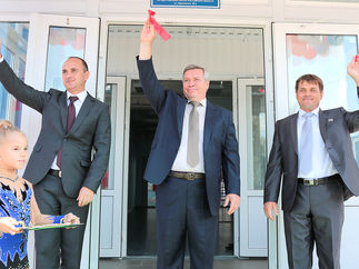 РОСТОВ ГУБЕРНАТОР ПУТИНА НЕ УСЛЫШАЛ И ПОДНЯЛ ЖКХ