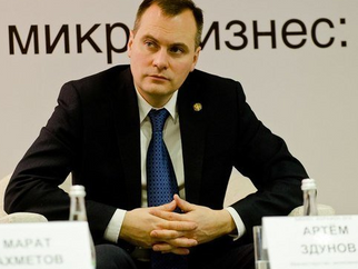 ЛИЦО ЮГА.ДАГЕСТАН А. ЗДУНОВ.ПРЕМЬЕР.УШЕДШИЙ..