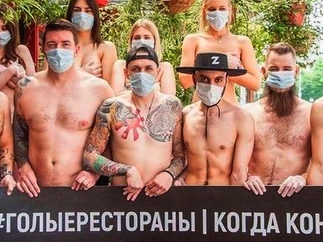 МОСКВА-РЕГИОНЫ.БАНКРОТСТВО ОСТАНОВЛЕНО ,НО ГИБЕЛЬ - НЕТ.