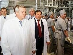 РОСТОВ.Имущество кондитерской фабрики «Мишкино» на торгах.Ещё недавно здесь принимали Губер.ГОЛУБЕВА