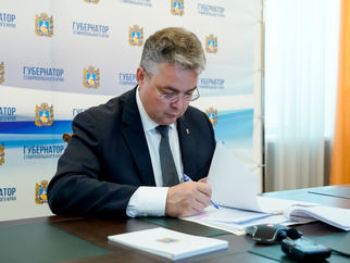 СТАВРОПОЛЬ. ГОТОВ ОТКРЫТЬ КУРОРТЫ. БОЛЬНЫМ.