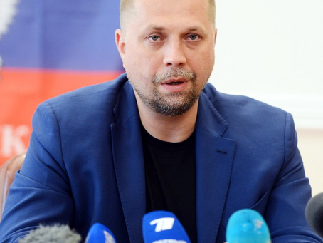 ДОНЕЦК.ДНР.А.БОРОДАЙ.ЭКС-ПРЕМЬЕР."ДНР В РОССИЮ"