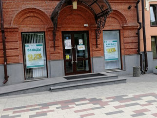 РОСТОВ."РОСТФИНАНС".банк местный,демонстрировал уверенность.