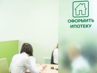 РОСТОВ ИПОТЕКА ОТ ПУТИНА ПОШЛА В НАРОД.