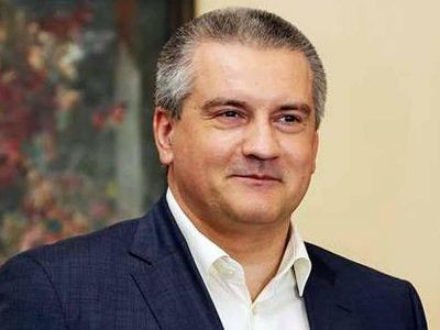 КРЫМ.С. АКСЁНОВ.ГЛАВА .
"О ТУРИЗМЕ "