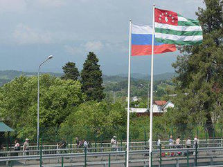 СУХУМ.АБХАЗИЯ.ГРАНИЦУ ОТКРОЕТ В АВГУСТЕ.МОЖЕТ...