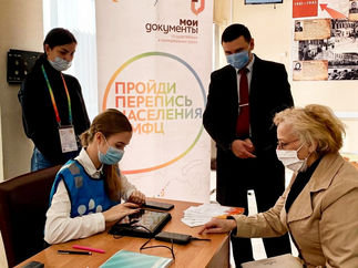 Ростов. Перепись населения в миллионнике. Начало .