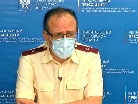 Ростов.Глааврач Ковалев вводит обязательную вакцинацию кому за 60 и готовит запрет на транспорт.