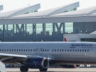 ФОТО ДНЯ Ростов н\Д."АЭРОФЛОТ"НА ДОНУ ЭЛИТОЙ ОБВИНЁН.