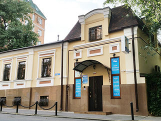 САЛОНЫ
ЗА КРАСОТОЙ КИТАЙСКОЙ...