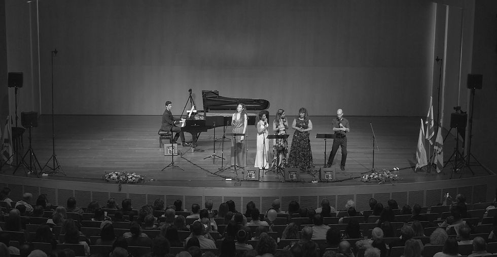 Ronen Foundation.jpg
